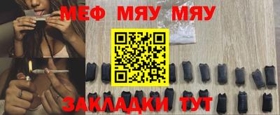 не бодяженный Бугуруслан