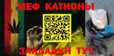 прущие крисы Будённовск