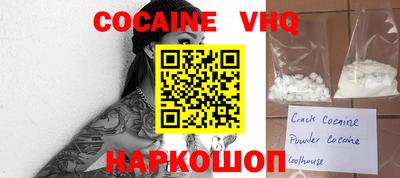 не бодяженный Бугуруслан