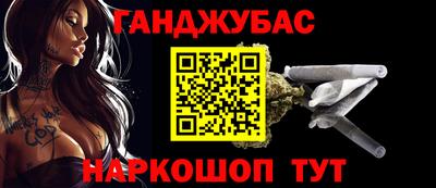 прущие крисы Будённовск