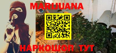 не бодяженный Бугуруслан