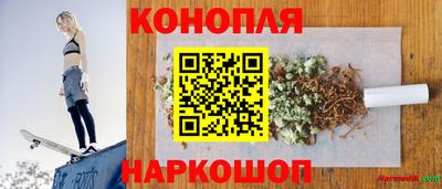 не бодяженный Бугуруслан
