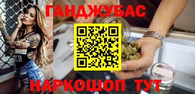 не бодяженный Бугуруслан