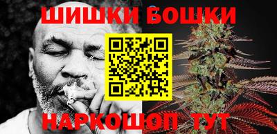 не бодяженный Бугуруслан