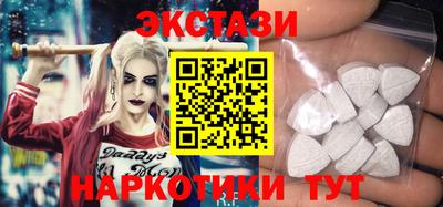 прущие крисы Будённовск