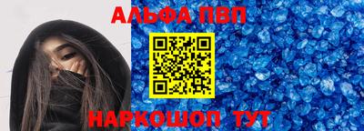 марихуана Ижевск