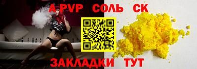 не бодяженный Бугуруслан