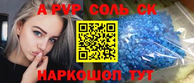 не бодяженный Бугуруслан