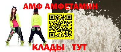 не бодяженный Бугуруслан