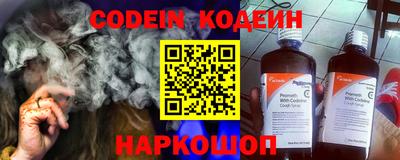 прущие крисы Будённовск