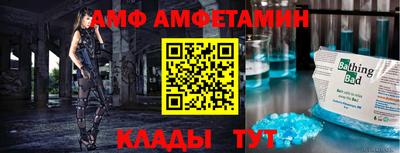 мескалин Бузулук