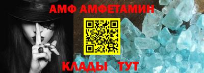 прущие крисы Будённовск