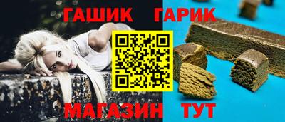 мескалин Бузулук