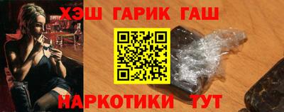 прущие крисы Будённовск