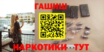 не бодяженный Бугуруслан