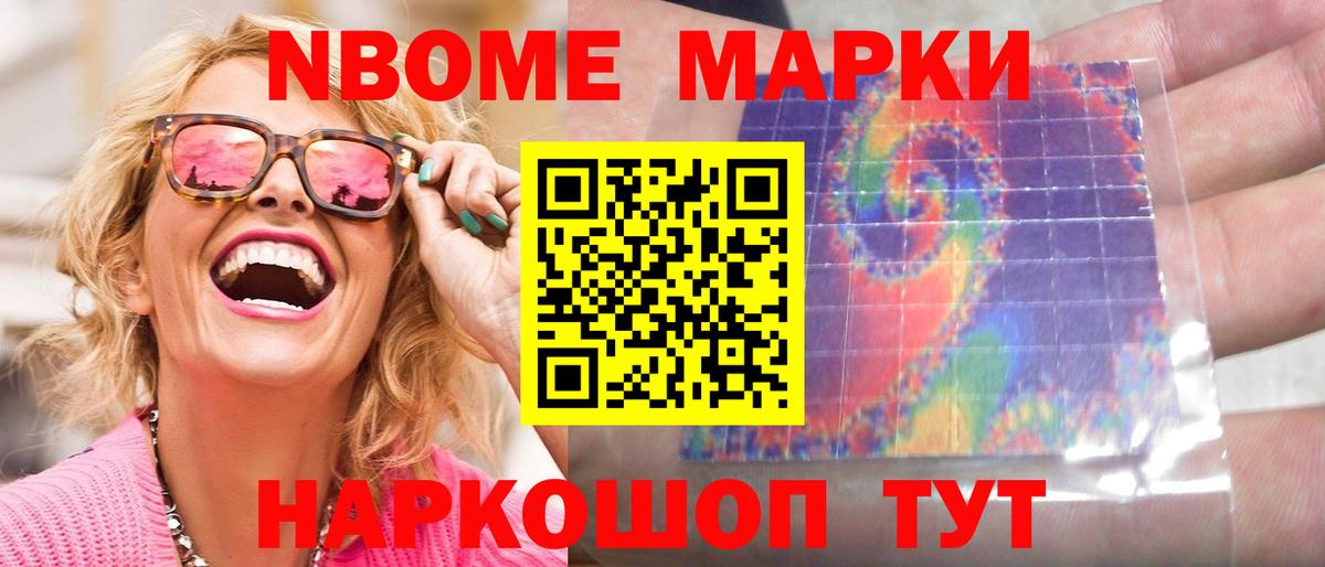 LSD-25 экстази ecstasy  blacksprut вход  Лсд 25 экстази ecstasy  Мичуринск  Вход с VPN 